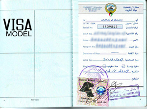 Kuwait Visa Stamping Agency